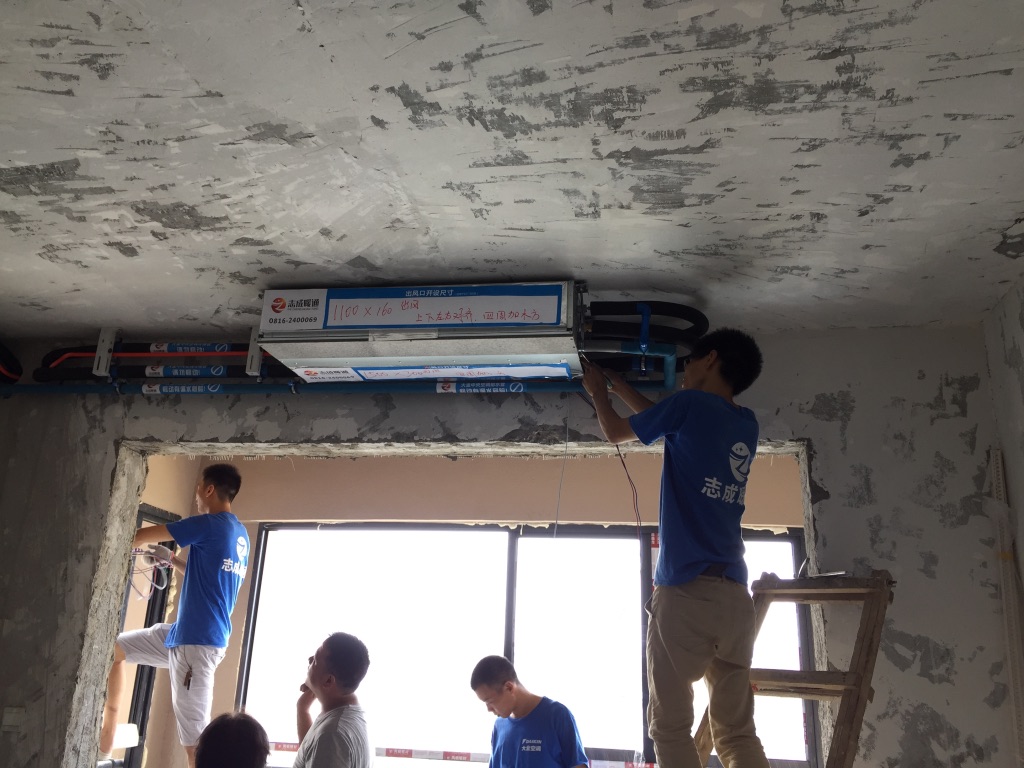 空調(diào)工程與建筑工程的配合